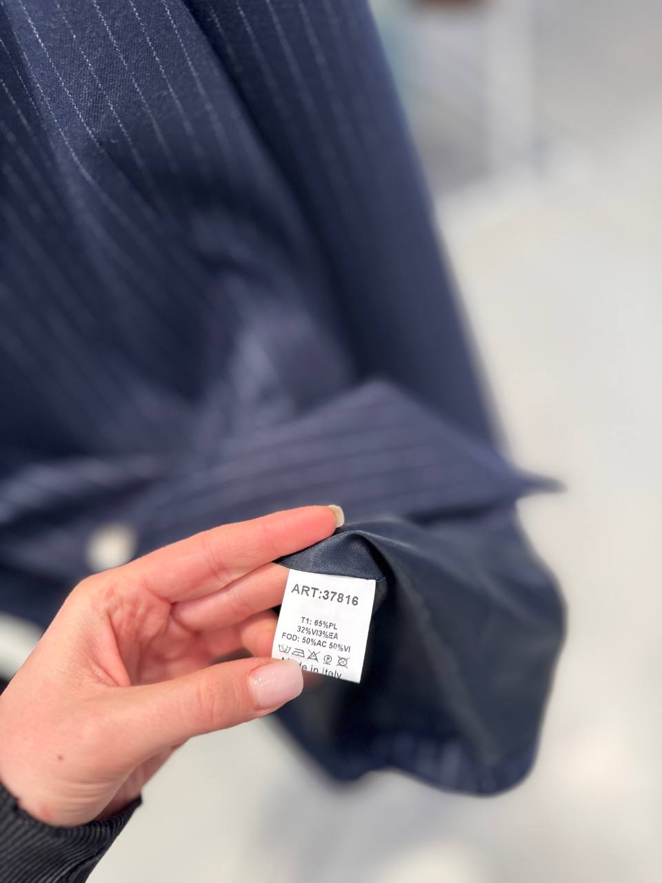 Итальянская одежда, бренд Tensione in, арт. 74053920