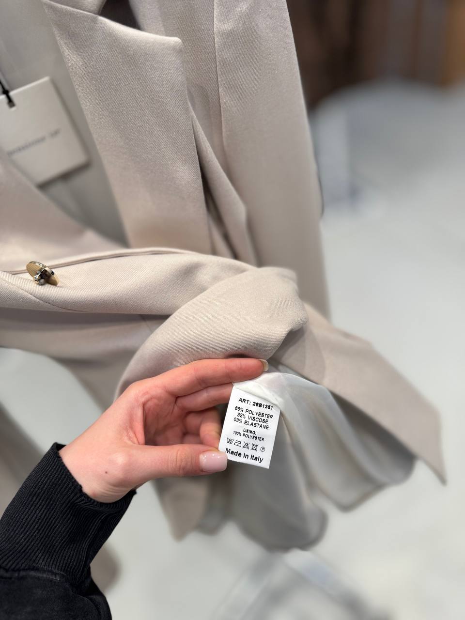 Итальянская одежда, бренд Tensione in, арт. 74053938