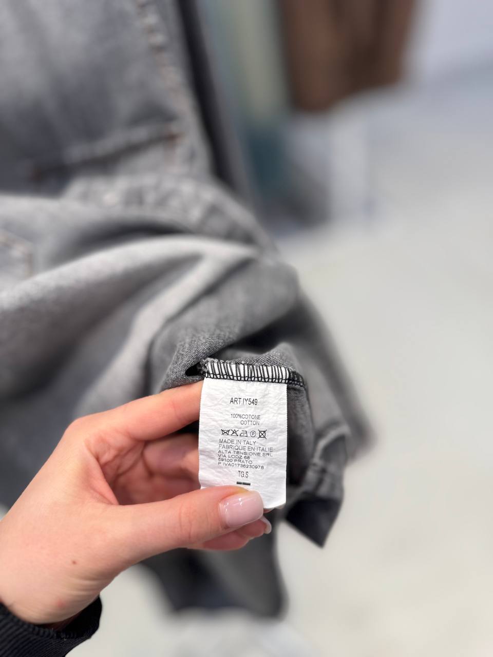 Фото Tensione in