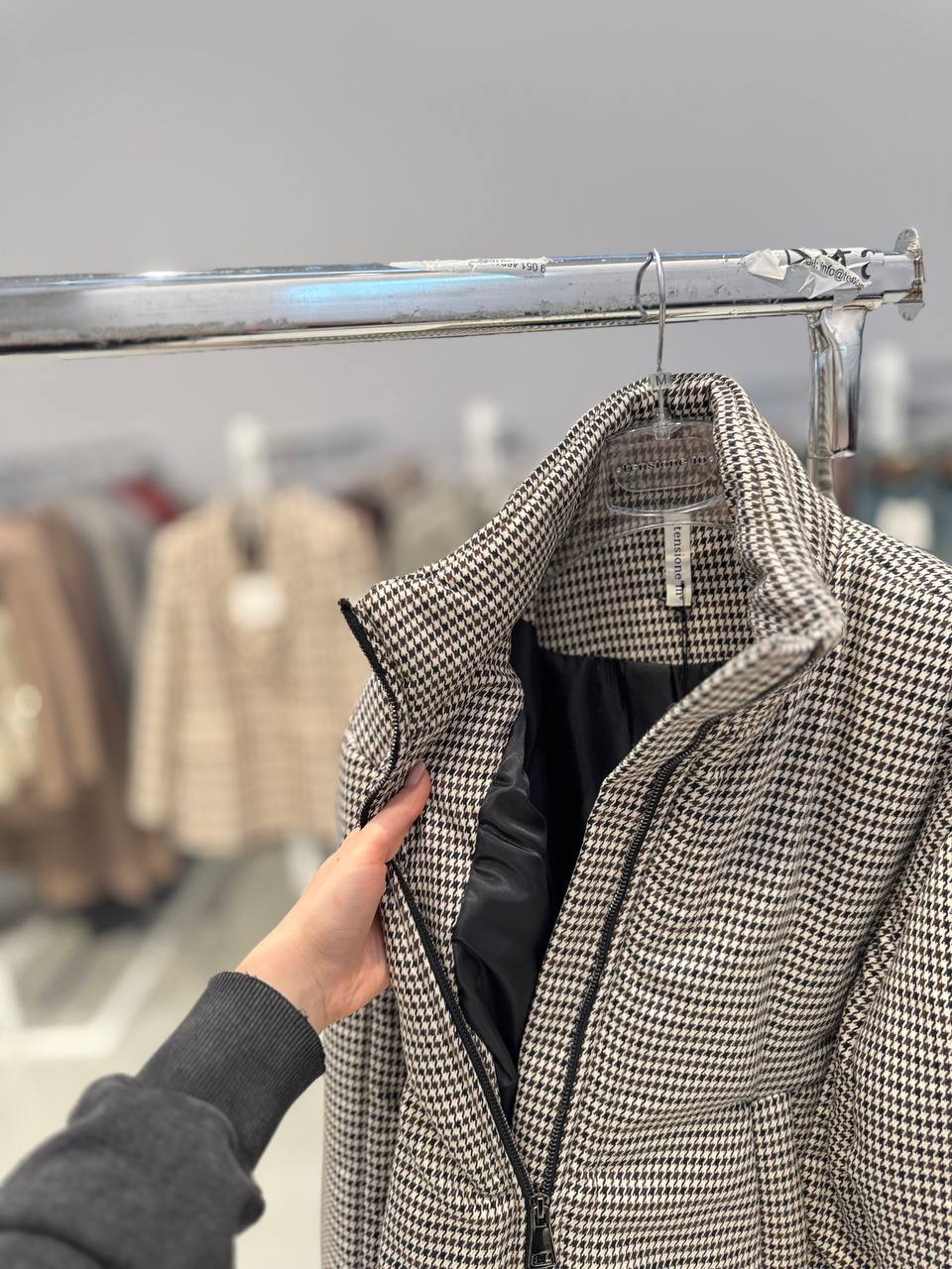 Фото Tensione in