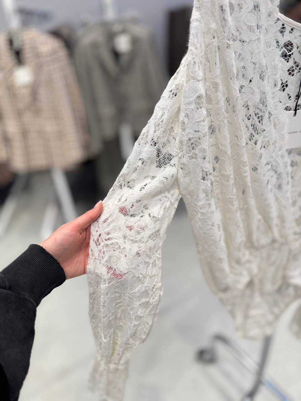 Фото Tensione in