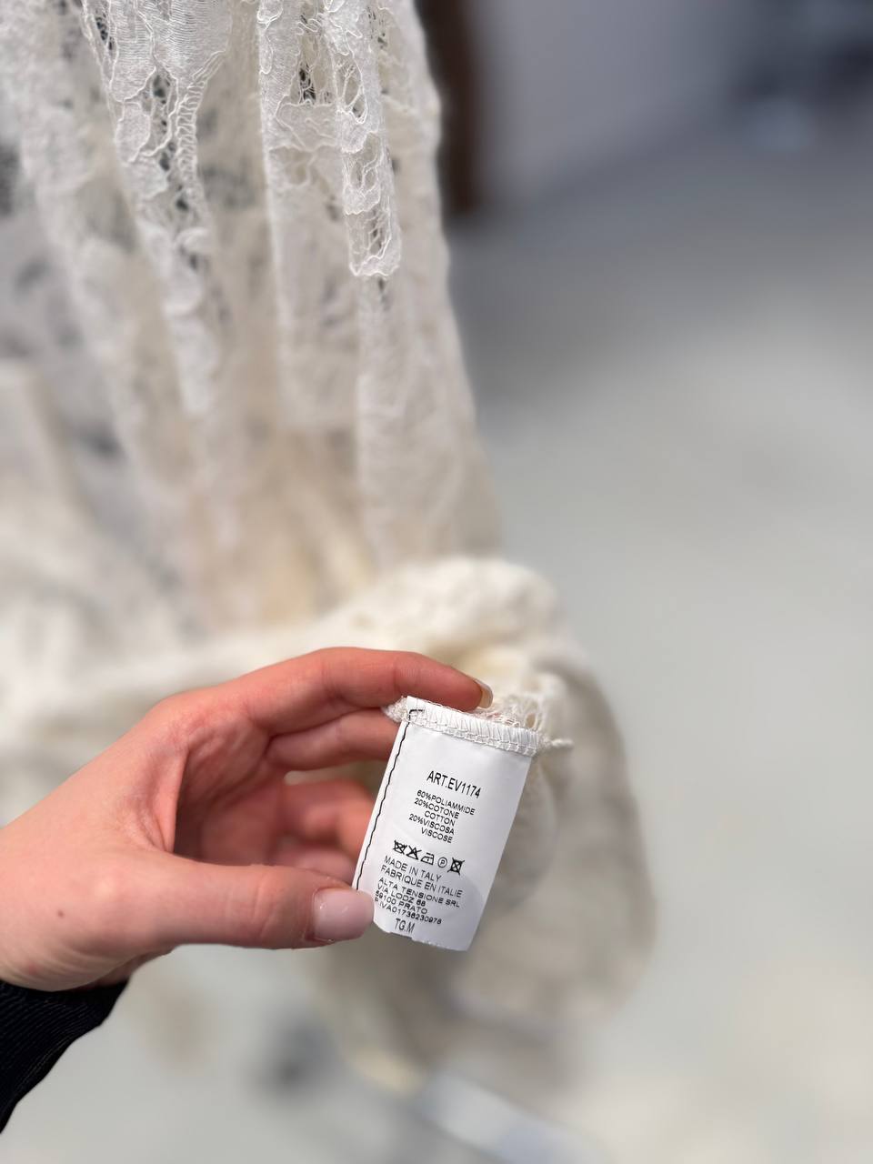 Фото Tensione in