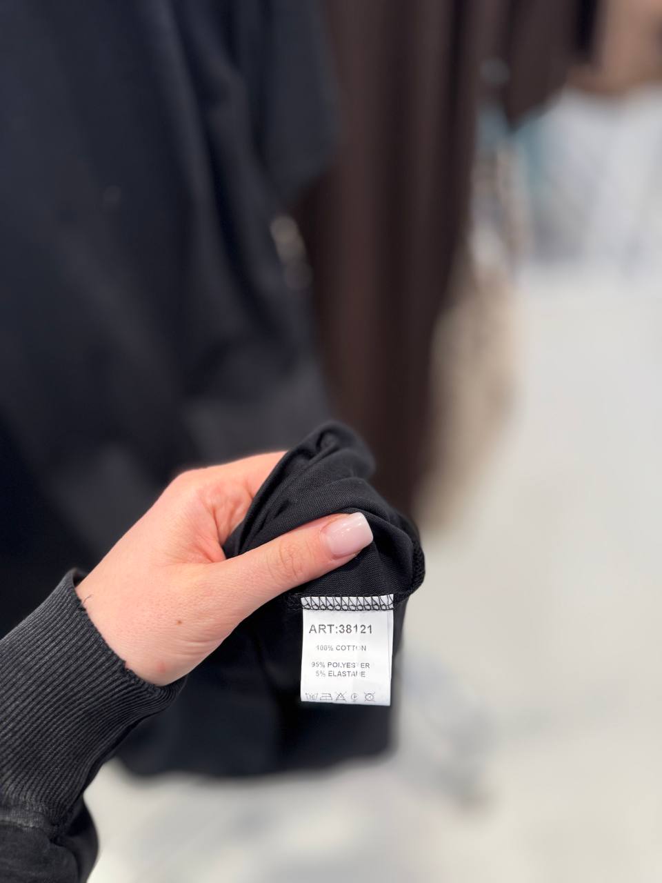 Фото Tensione in