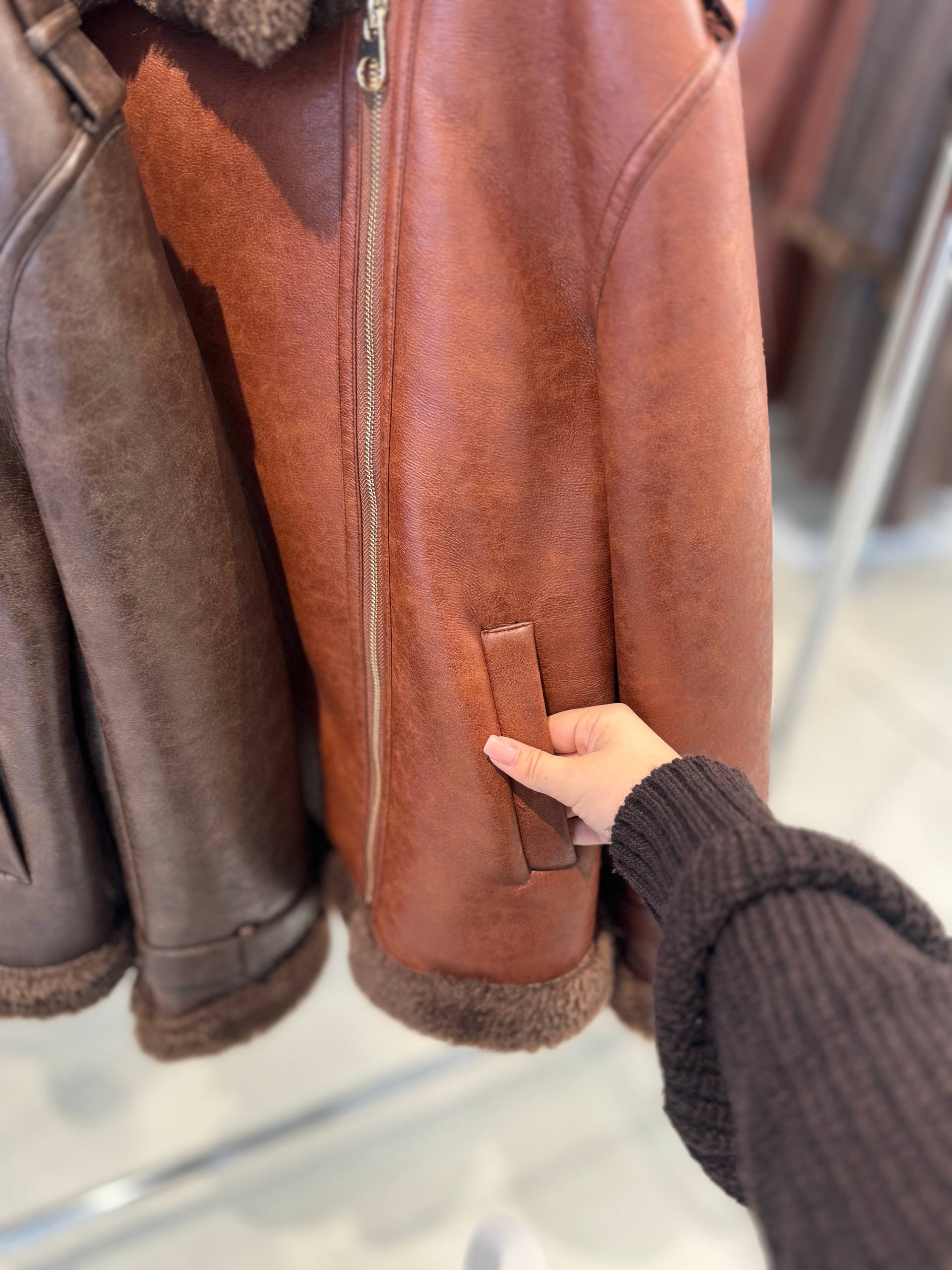 Фото Tensione in