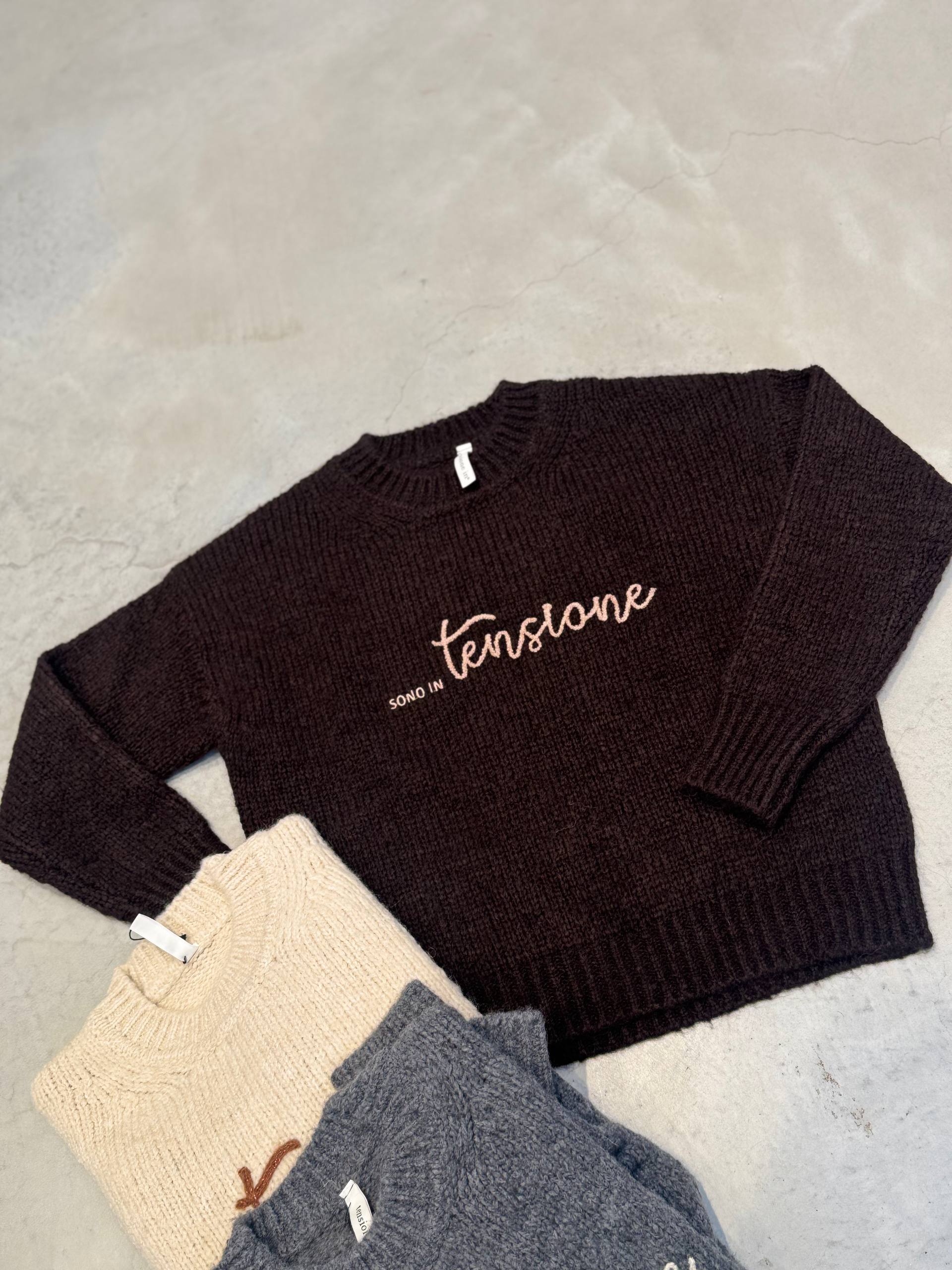 Фото Tensione in