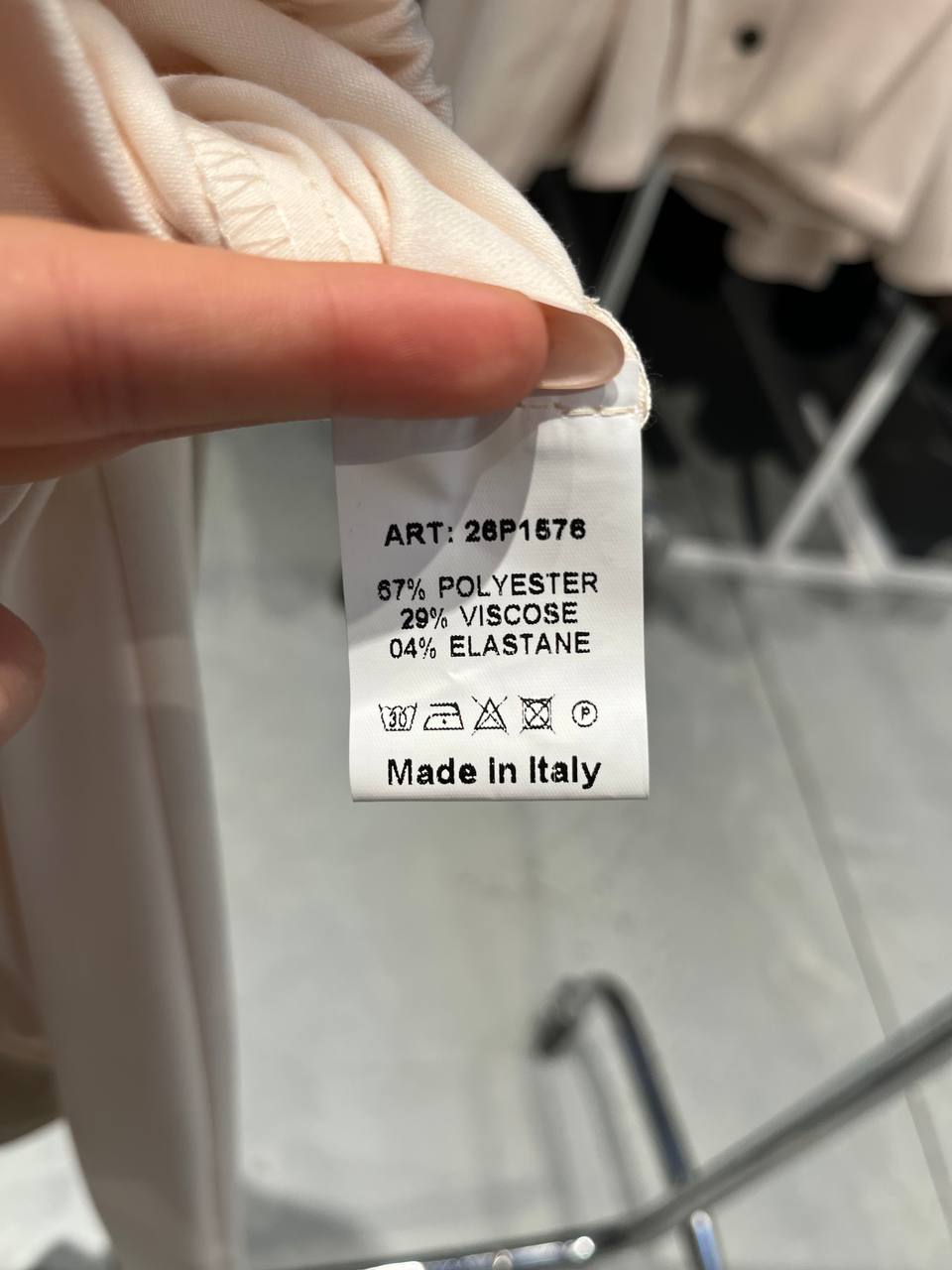 Фото Tensione in