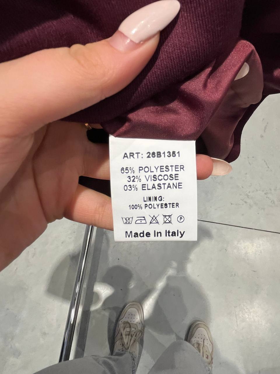 Фото Tensione in