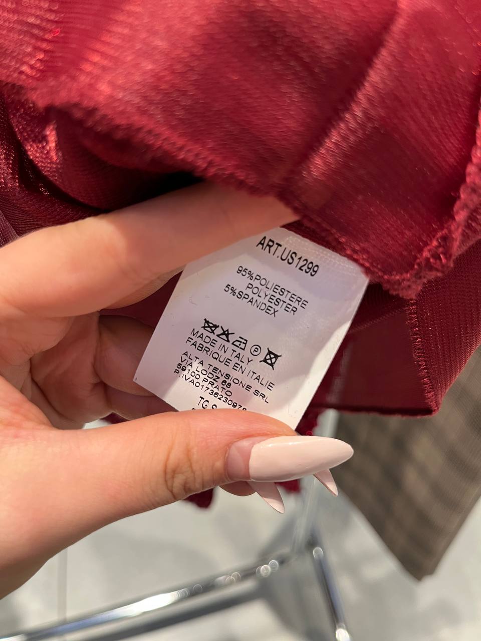 Итальянская одежда, бренд Tensione in, арт. 74064776