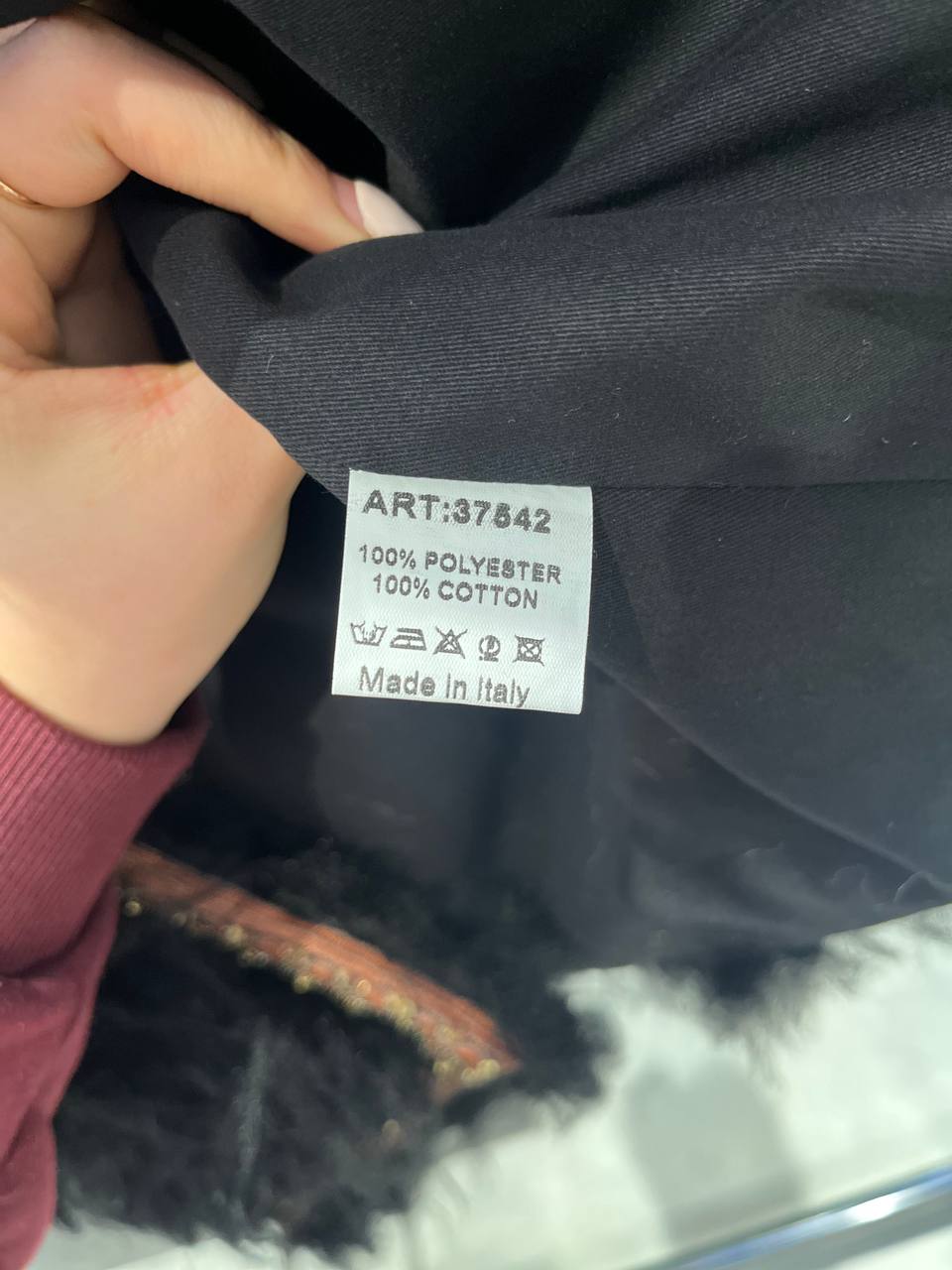 Фото Tensione in