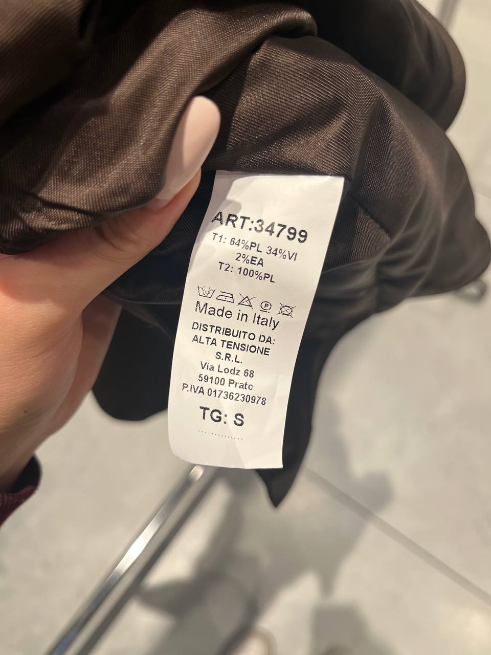 Фото Tensione in