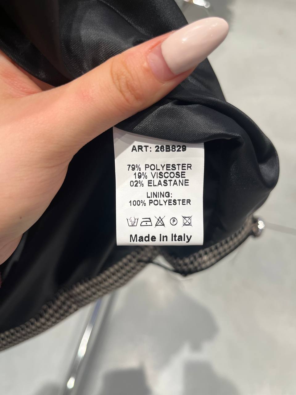 Фото Tensione in