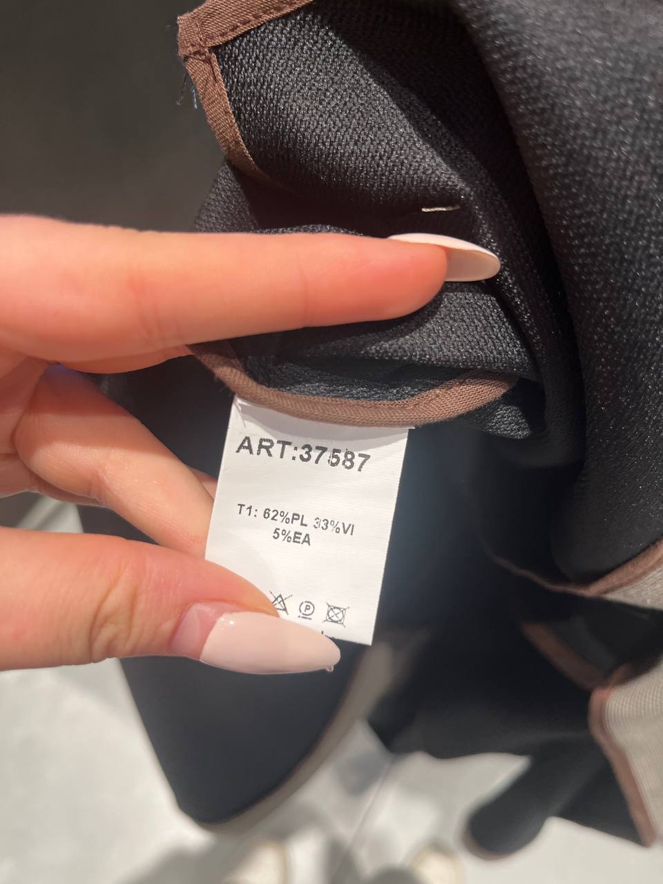 Фото Tensione in