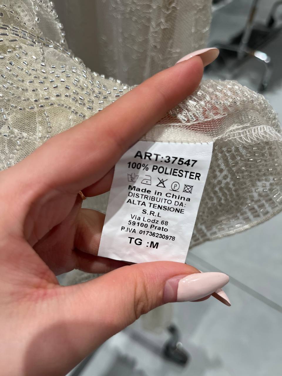 Фото Tensione in