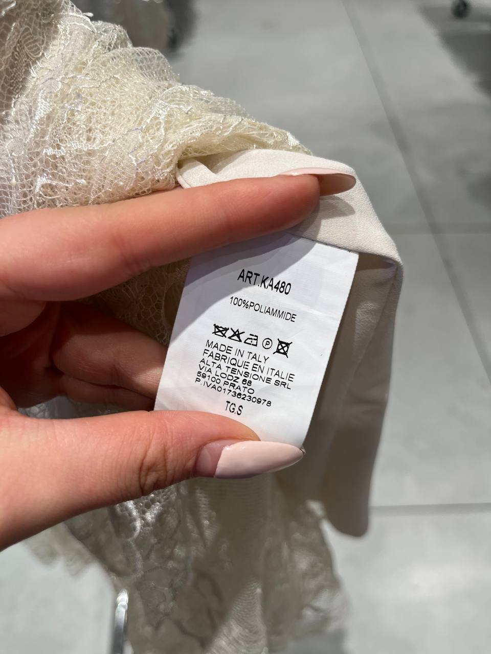 Фото Tensione in