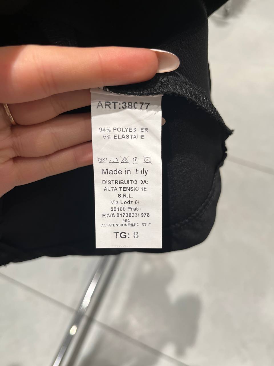 Итальянская одежда, бренд Tensione in, арт. 74065034