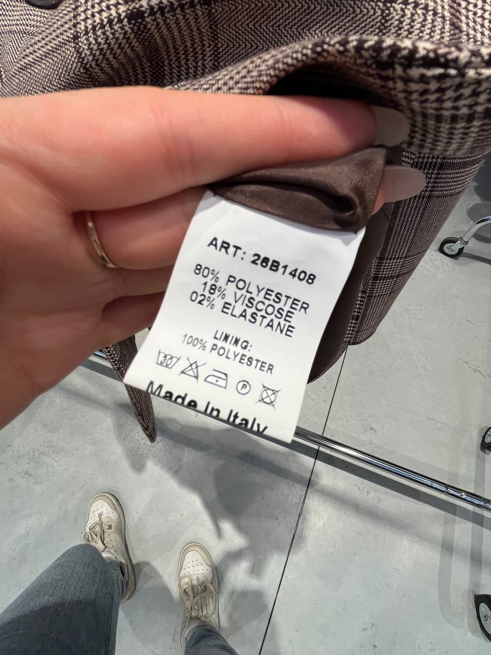 Фото Tensione in