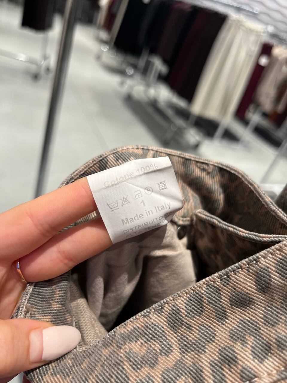 Фото Tensione in