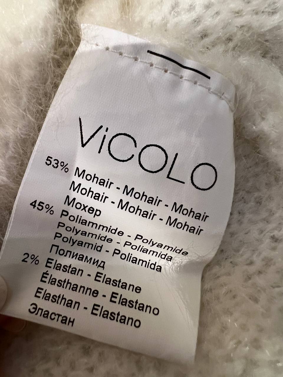 Vicolo
