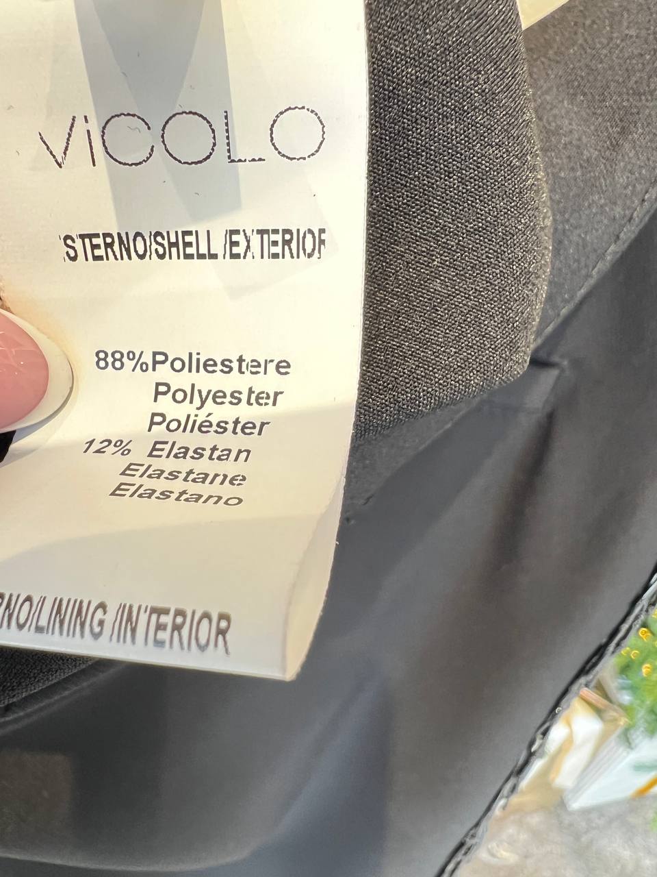 Итальянская одежда, бренд Vicolo, арт. 74058814