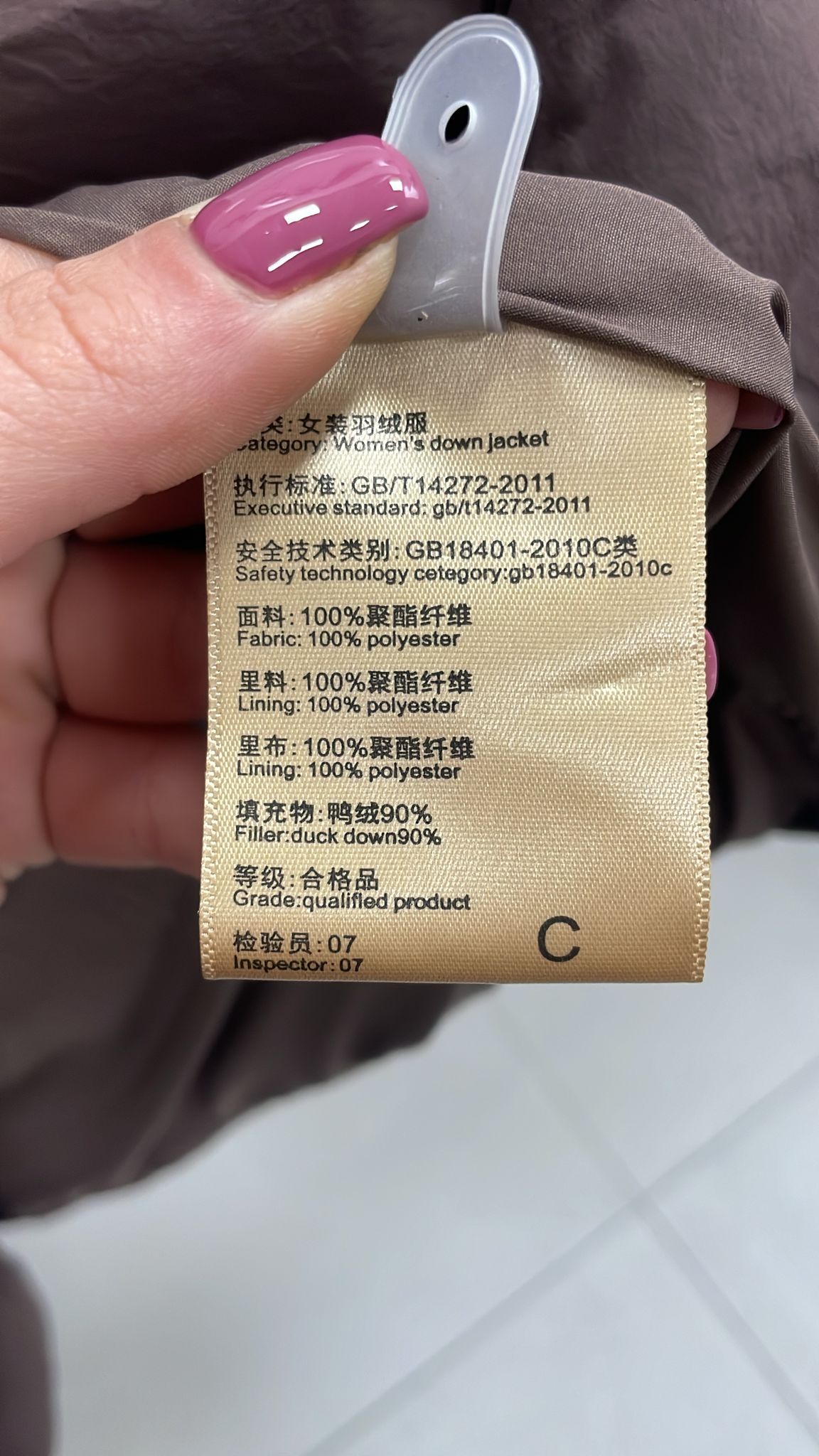 Фото Joie Clair (J-Clair)