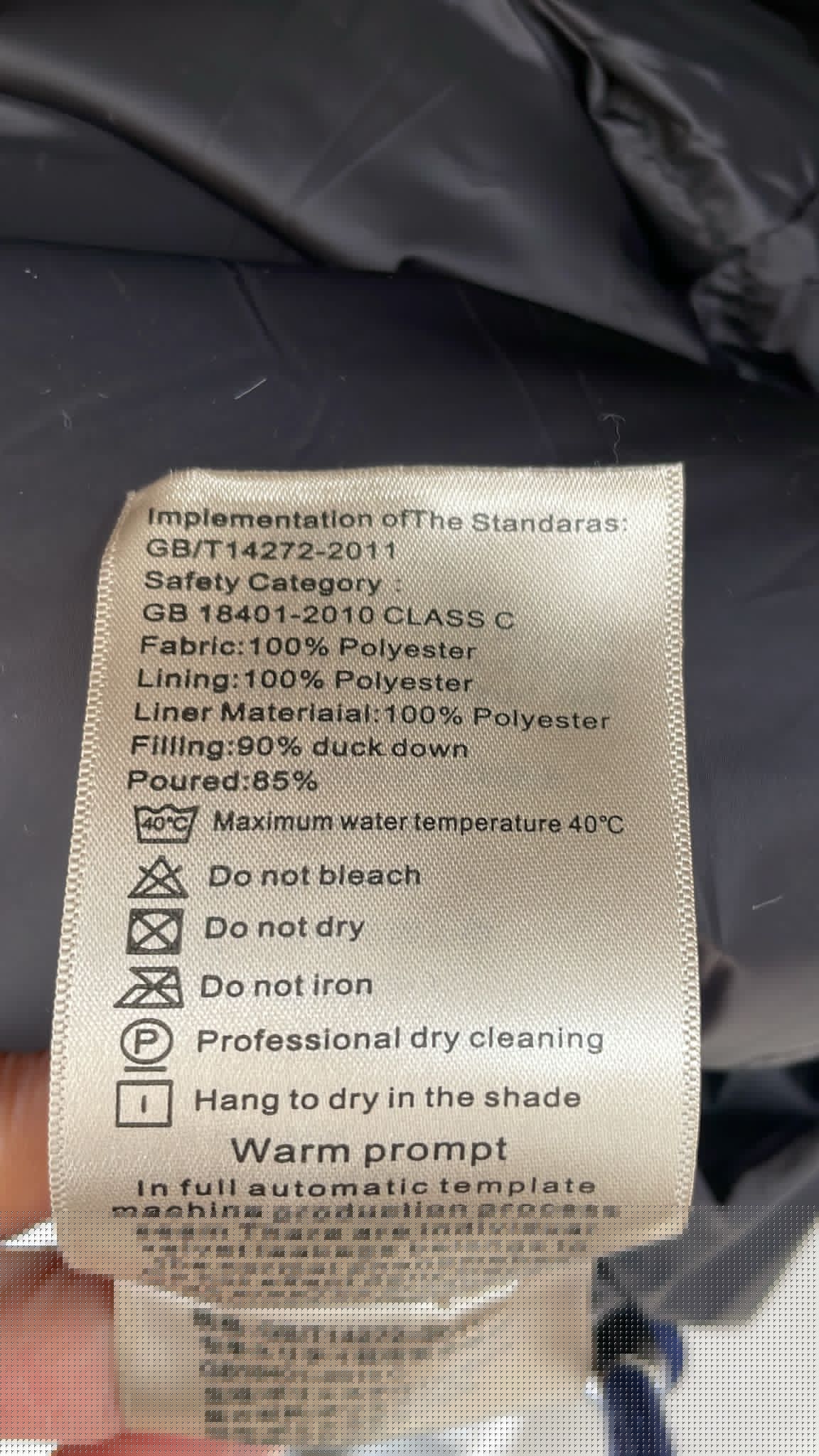 Фото Joie Clair (J-Clair)