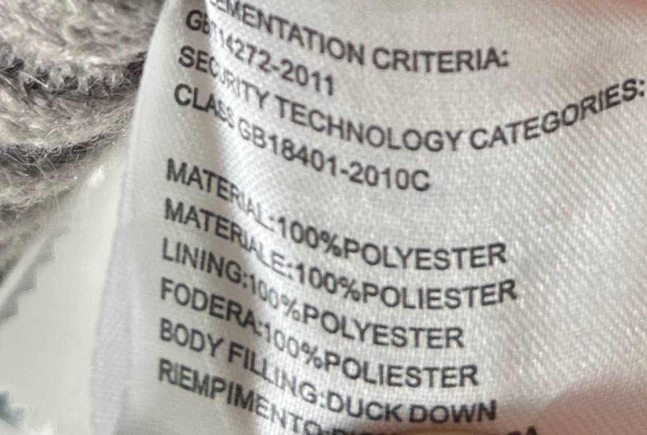 Итальянская одежда, бренд Joie Clair (J-Clair), арт. 74053410