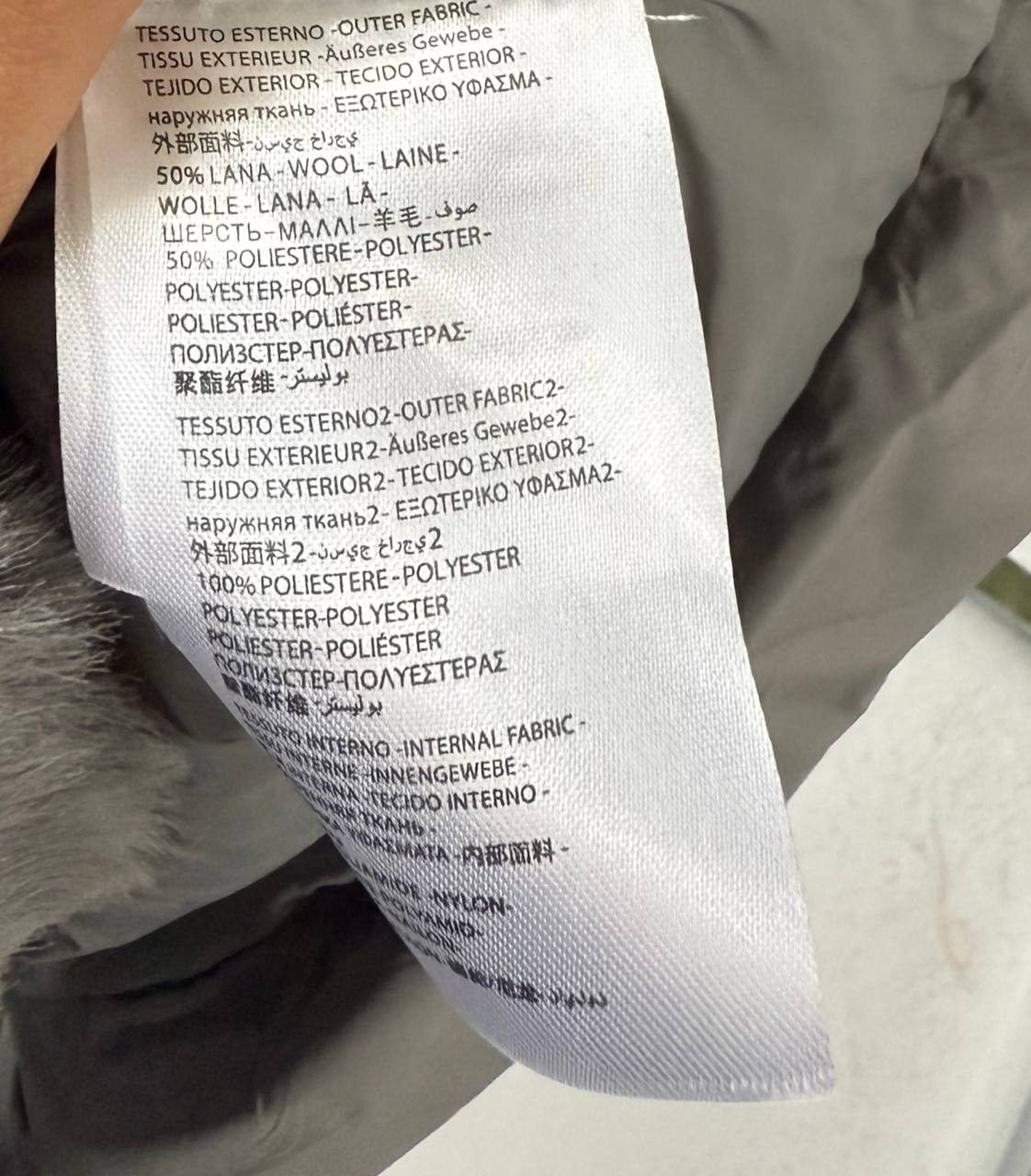 Итальянская одежда, бренд Joie Clair (J-Clair), арт. 74053750