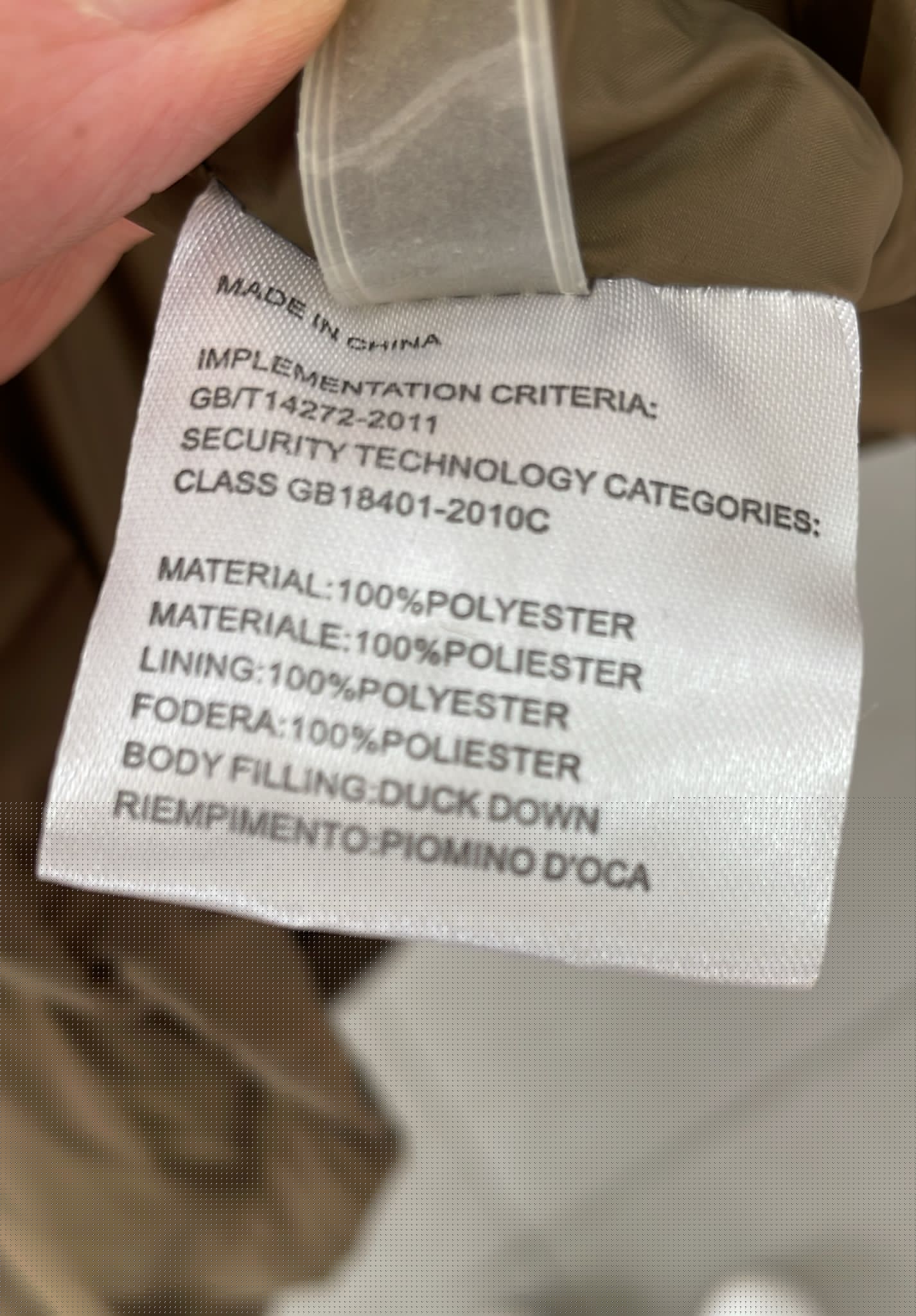 Фото Joie Clair (J-Clair)