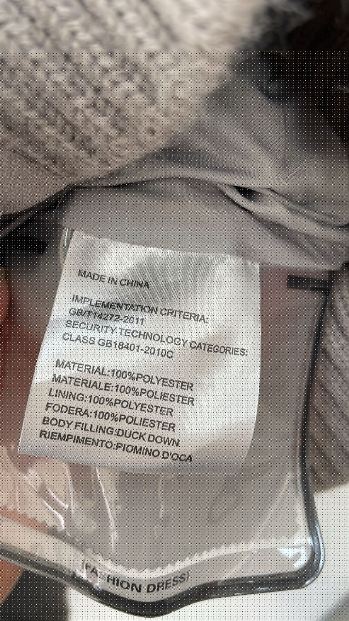 Фото Joie Clair (J-Clair)