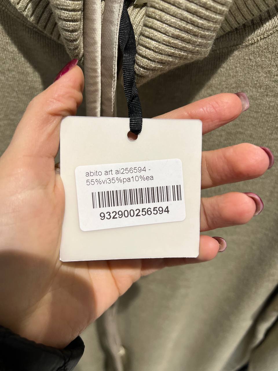 Фото Amelie Follies (Michelle)