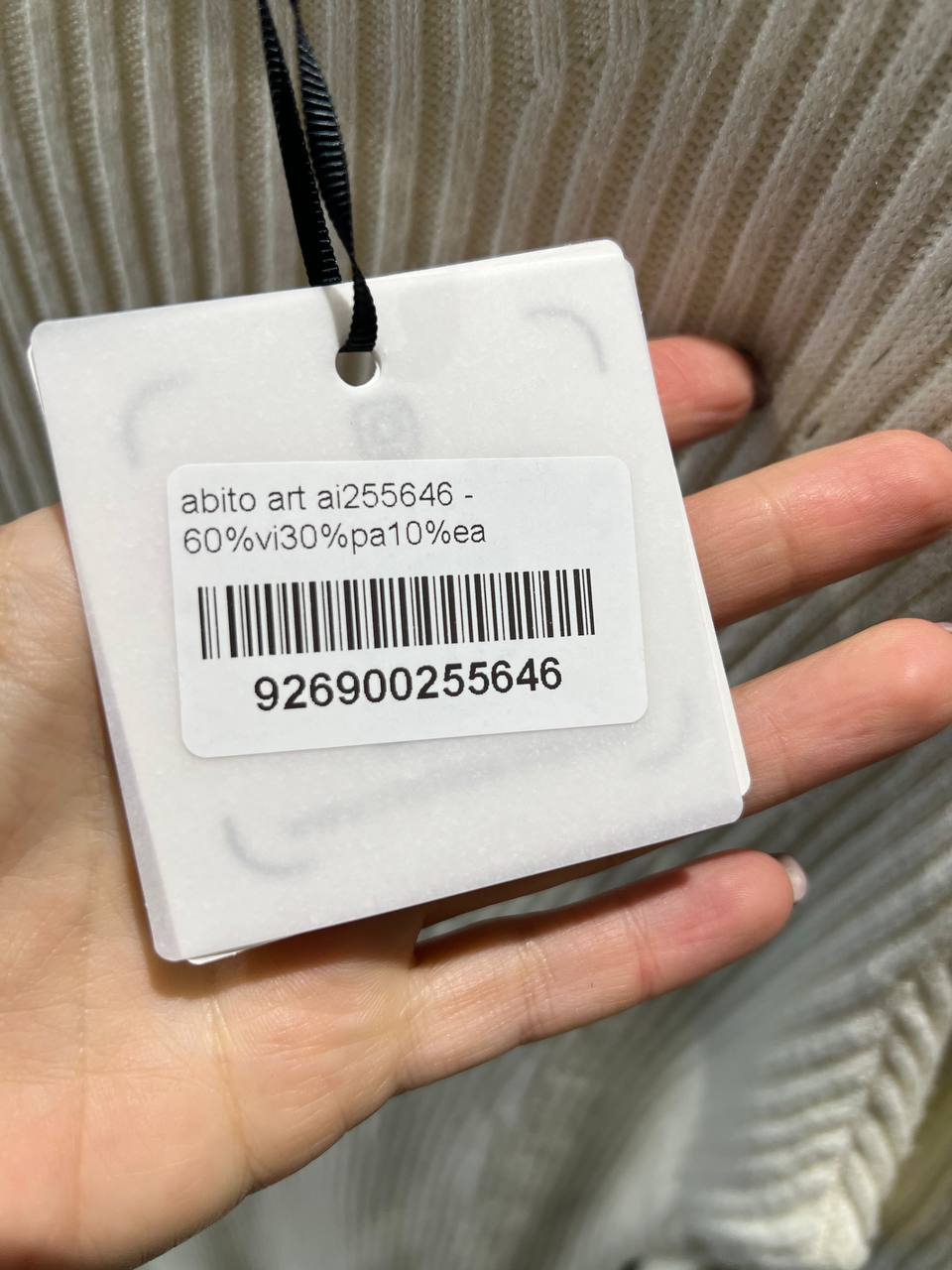 Фото Amelie Follies (Michelle)