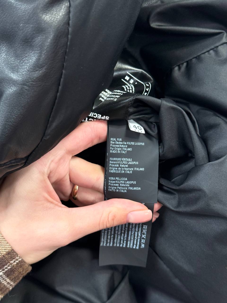 Итальянская одежда, бренд Flo Clo, арт. 74060987