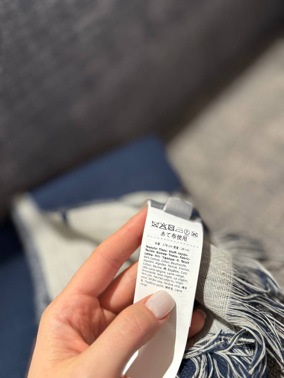 Итальянская одежда, бренд Outlet, арт. 74056916