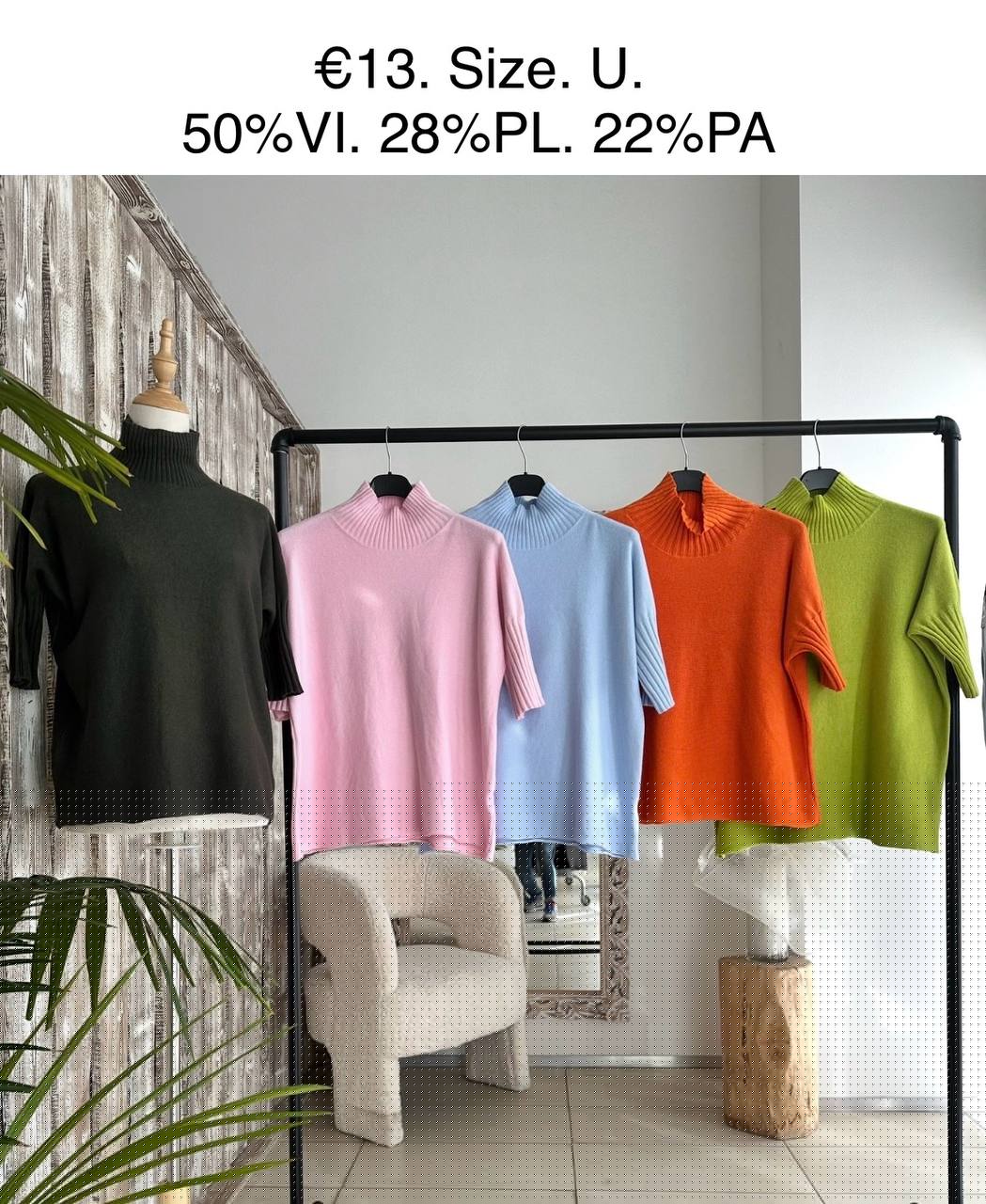 Итальянская одежда, бренд Norah&Olivia, арт. 74061255