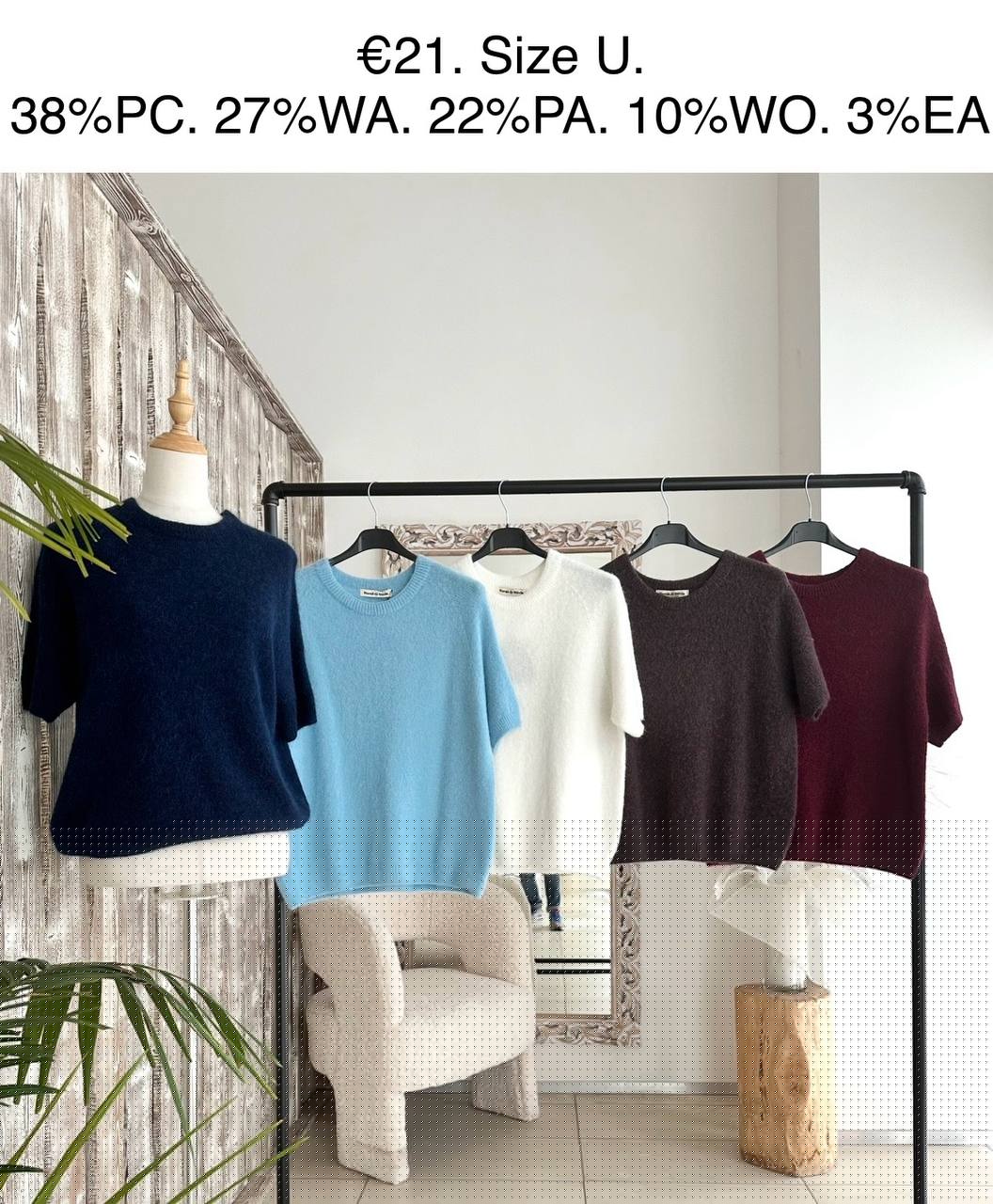 Итальянская одежда, бренд Norah&Olivia, арт. 74061265