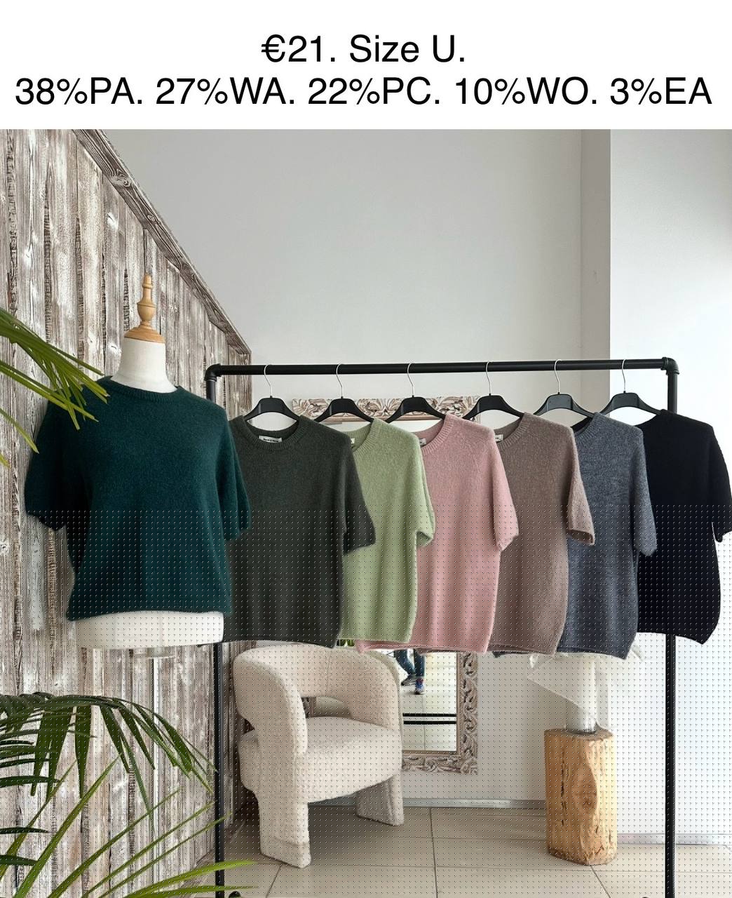 Итальянская одежда, бренд Norah&Olivia, арт. 74061269