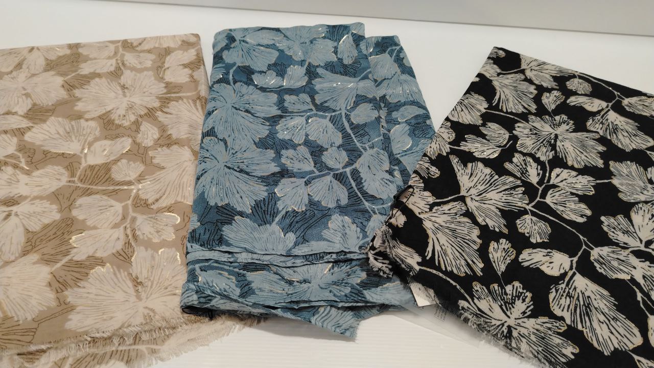 High Garden Сумки