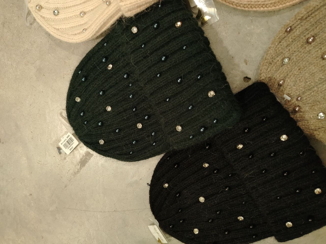 High Garden Сумки