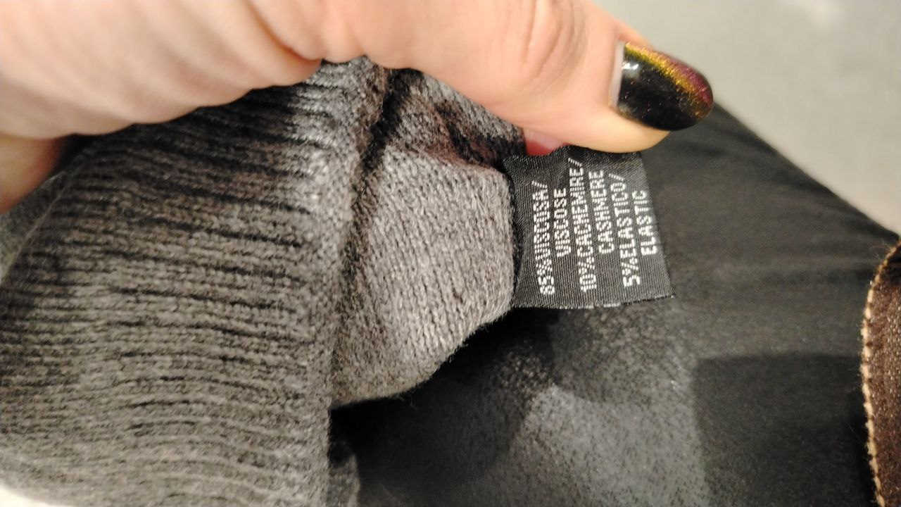 High Garden Сумки