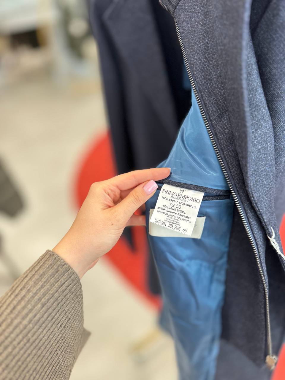 Фото Primo Emporio