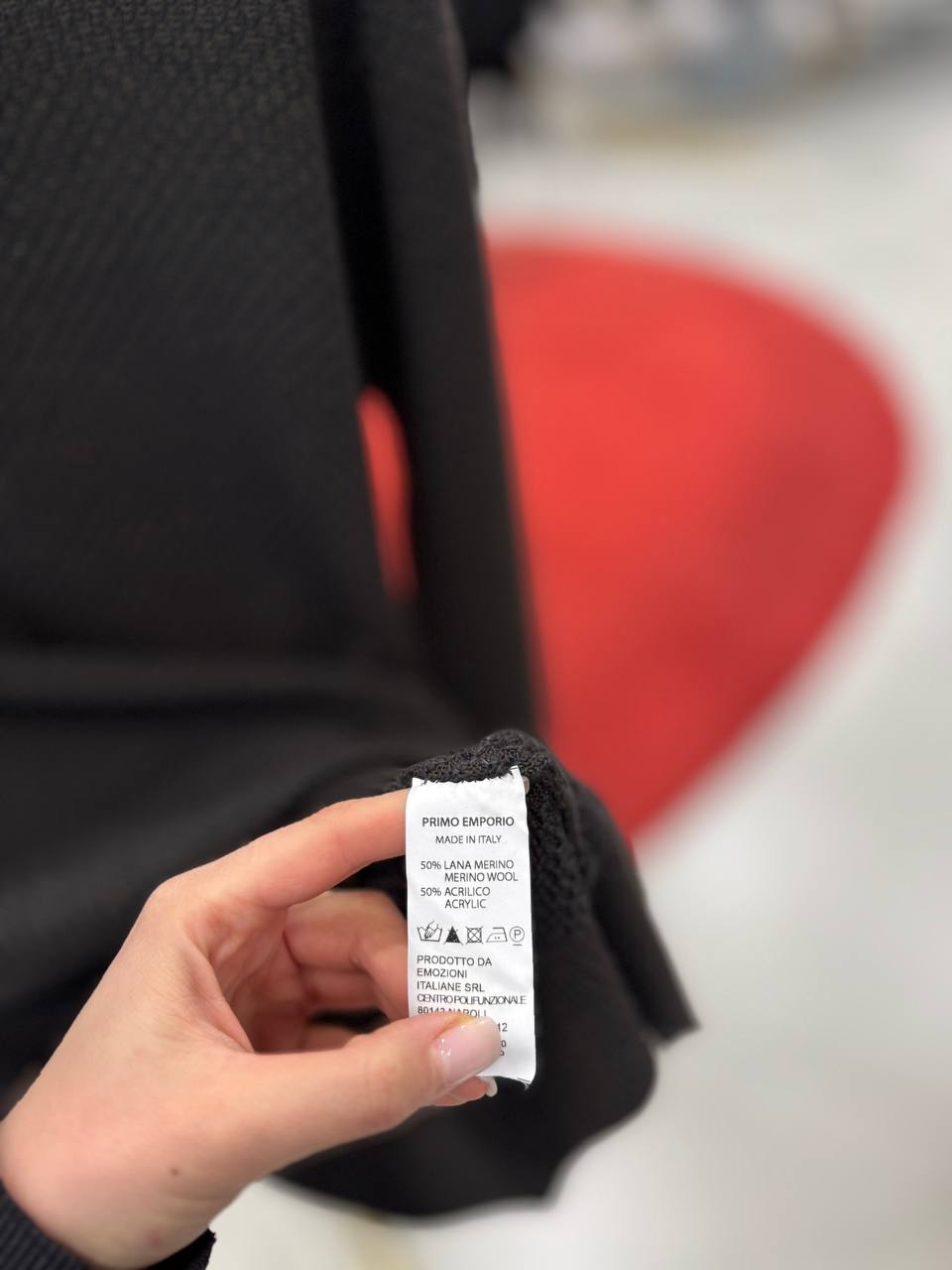 Фото Primo Emporio