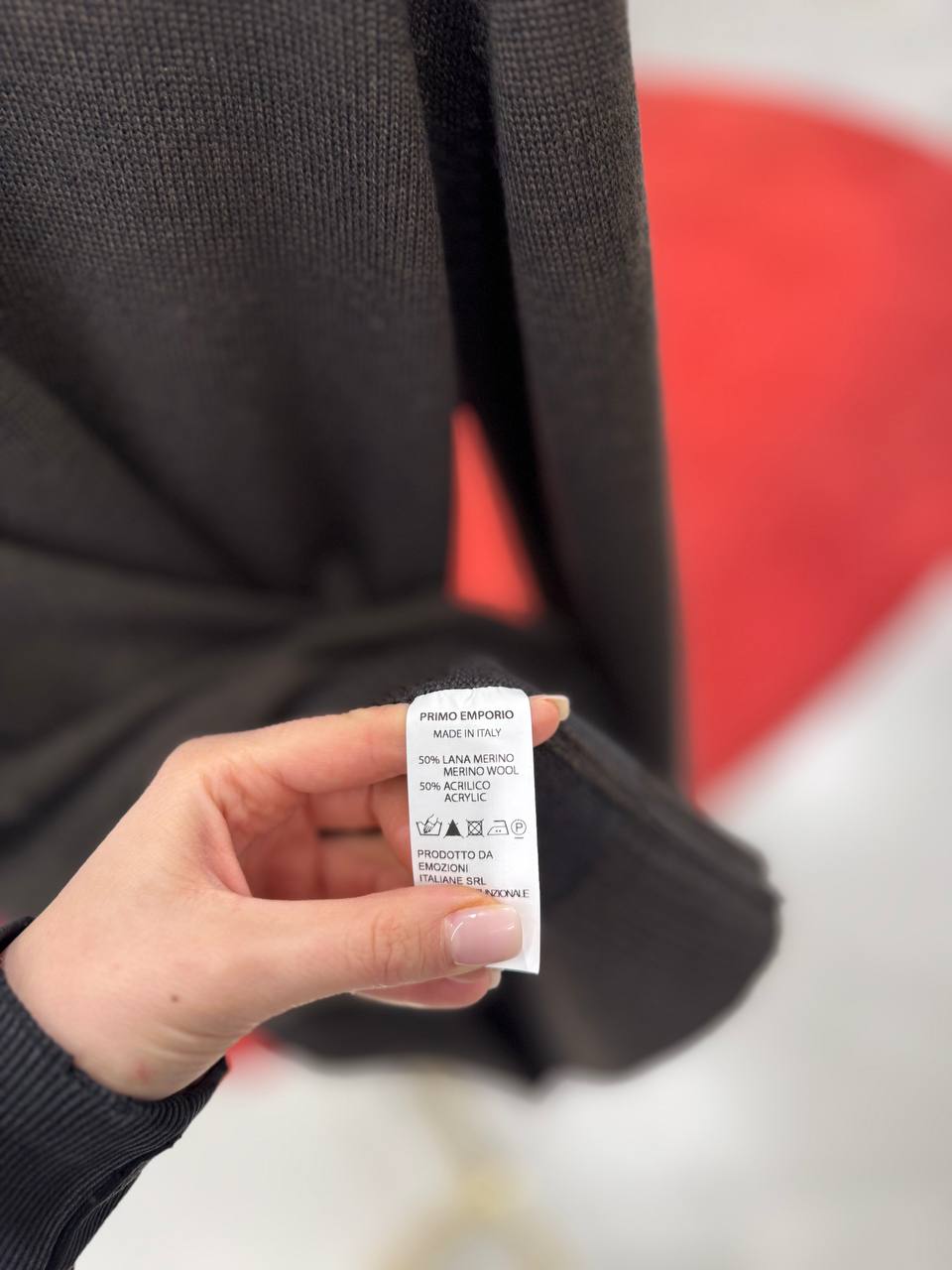 Фото Primo Emporio