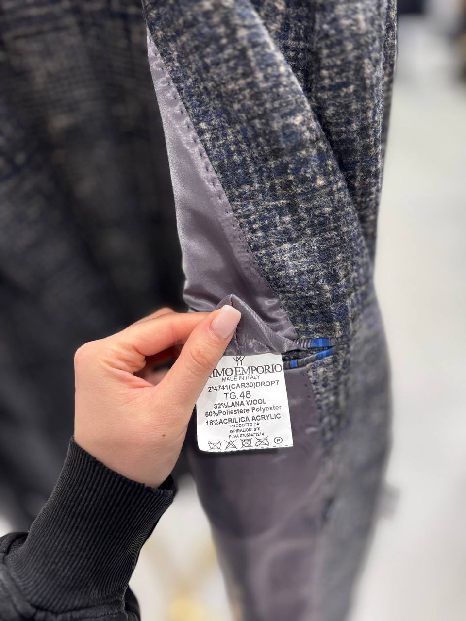 Фото Primo Emporio