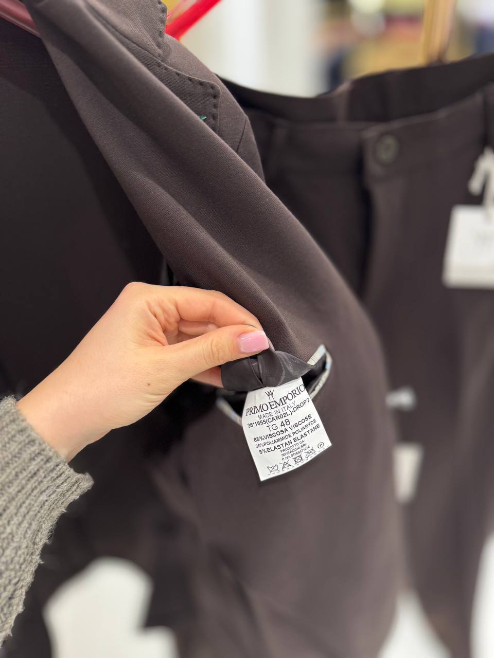 Фото Primo Emporio