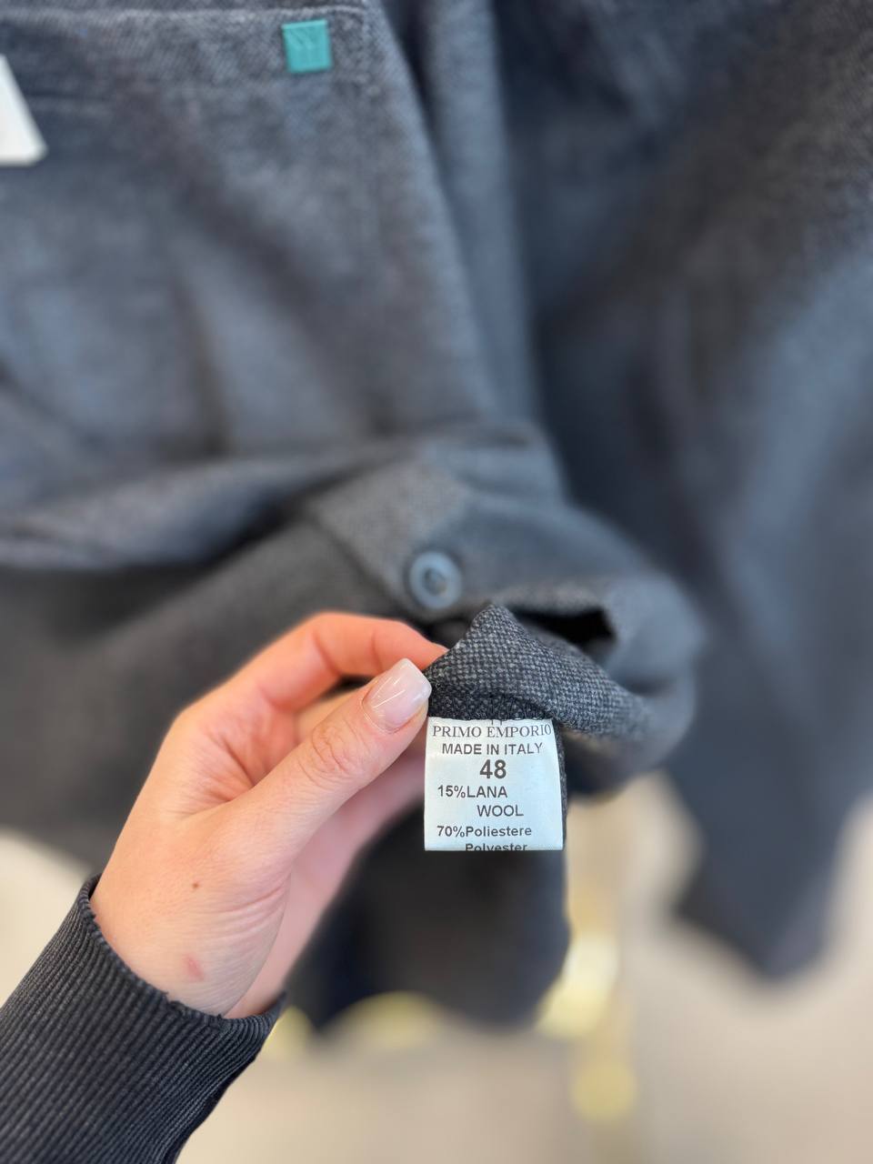 Фото Primo Emporio