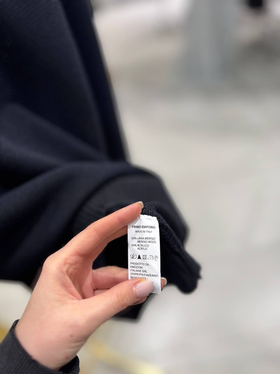 Фото Primo Emporio