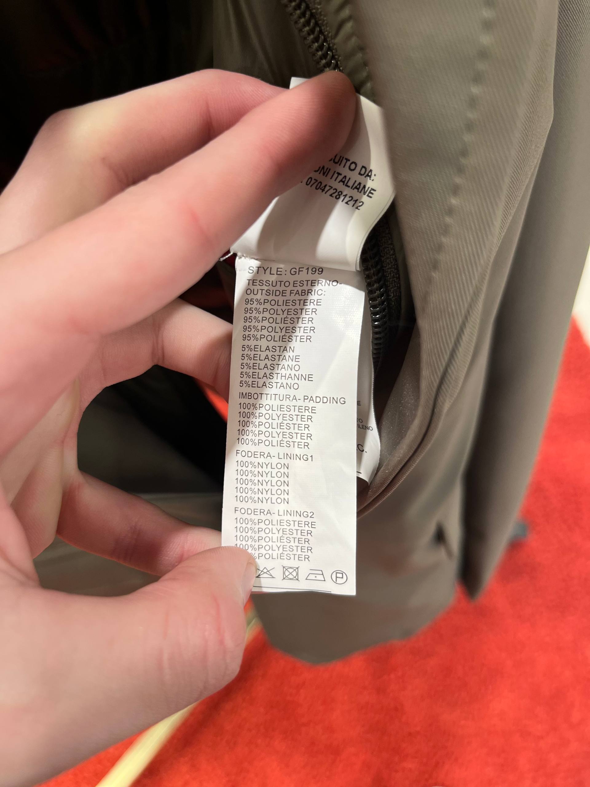 Фото Primo Emporio