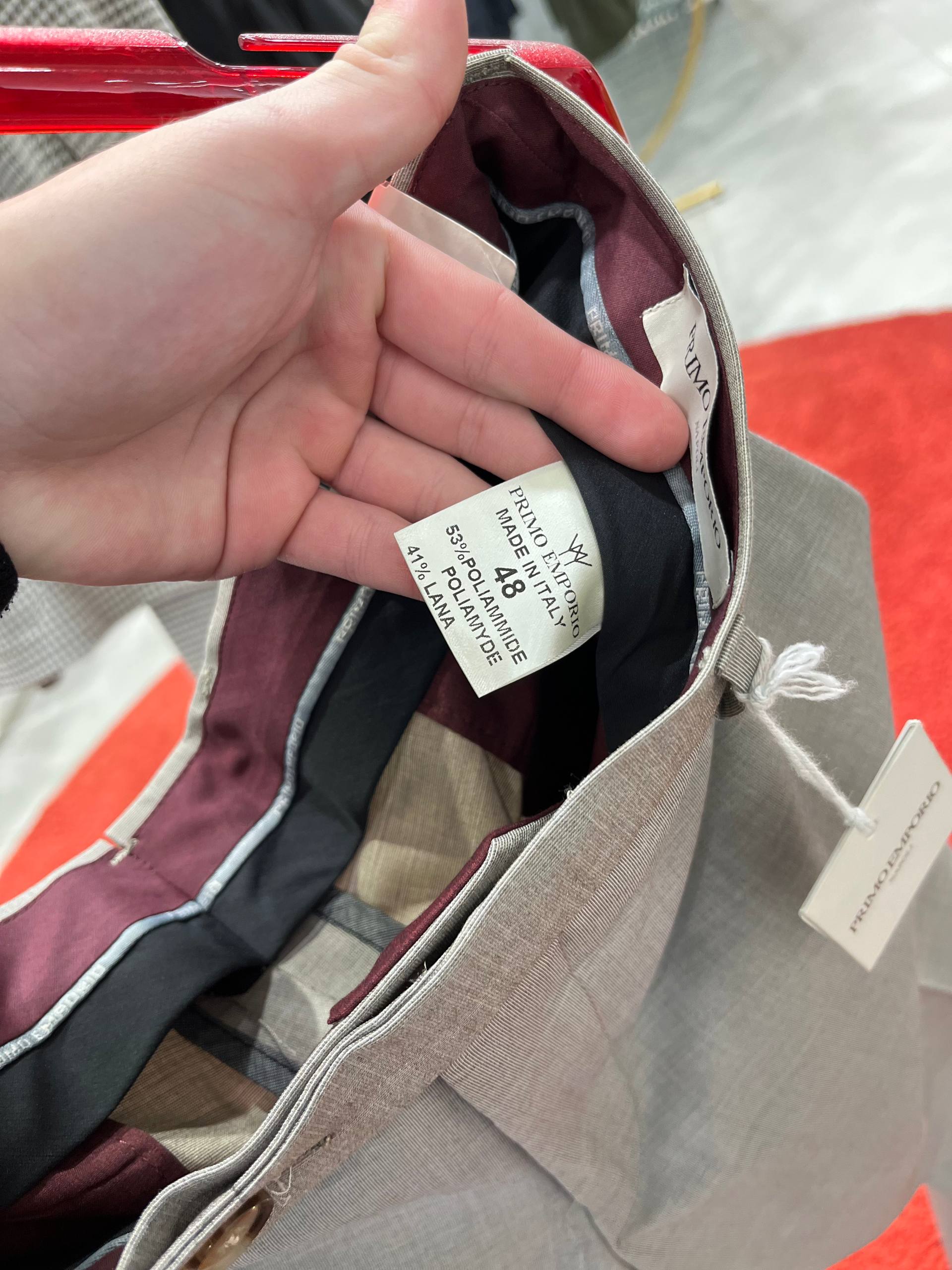 Фото Primo Emporio