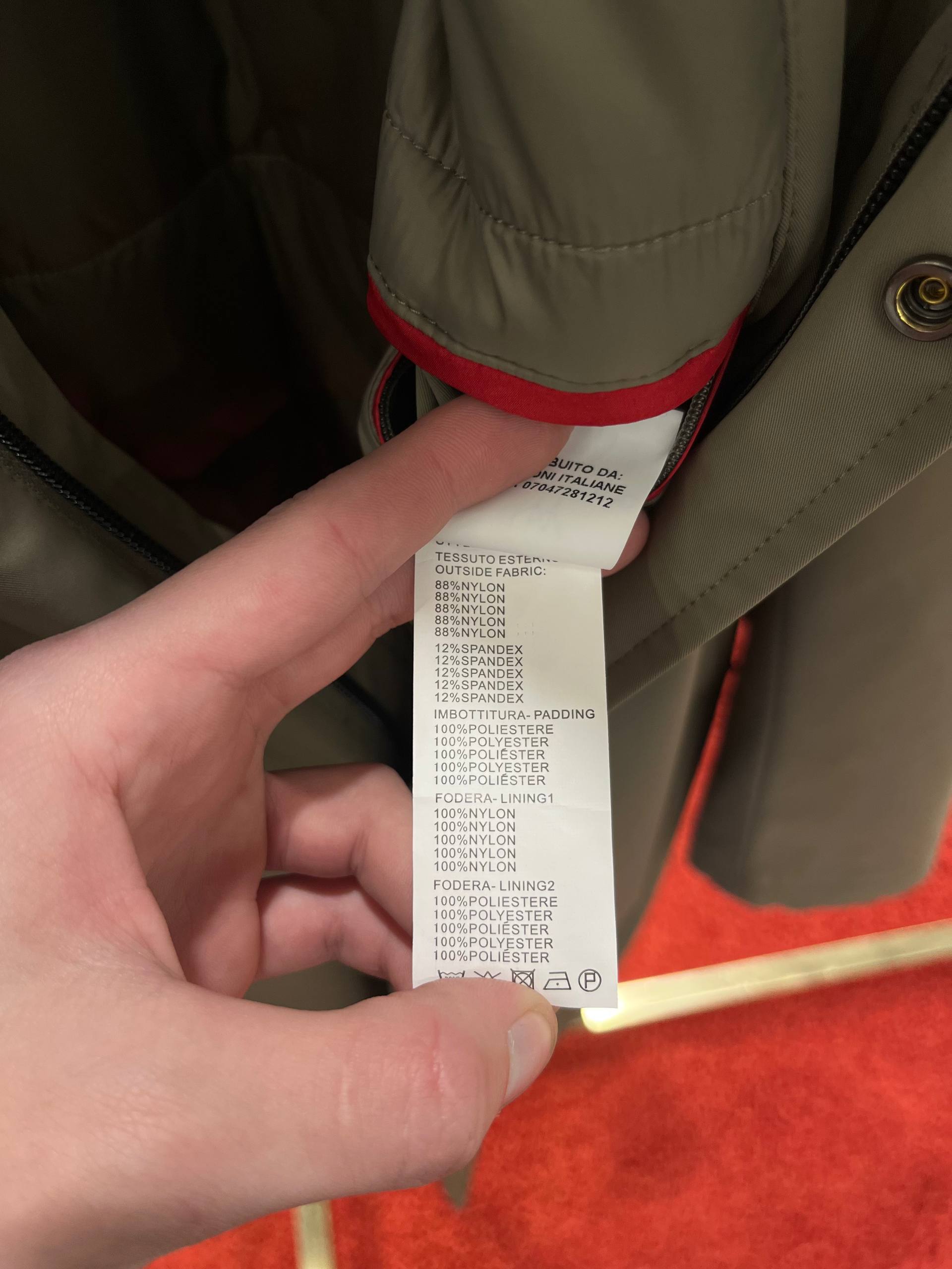 Фото Primo Emporio