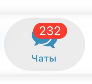 Фото Primo Emporio